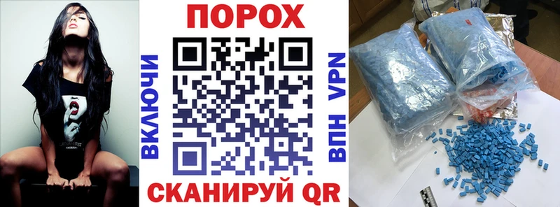Amphetamine Розовый Бикин
