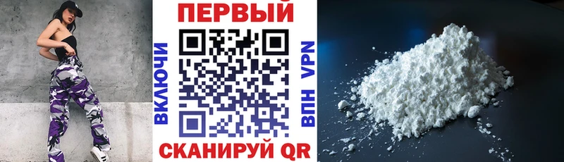 Амфетамин Розовый Купить где Бикин