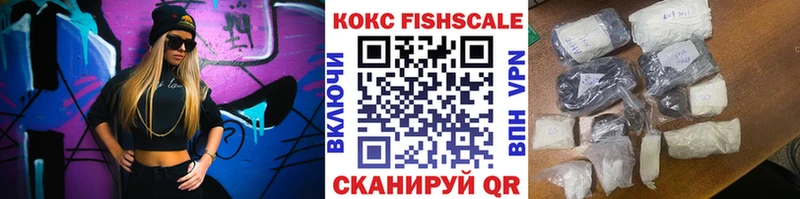 Купить  Бикин  COCAIN Боливия 