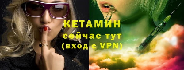 дурь Кулебаки