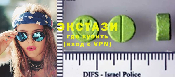 дурь Кулебаки