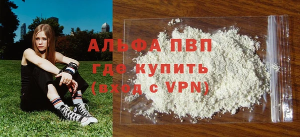 MDMA Лагань
