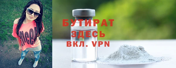 крисы Кукмор