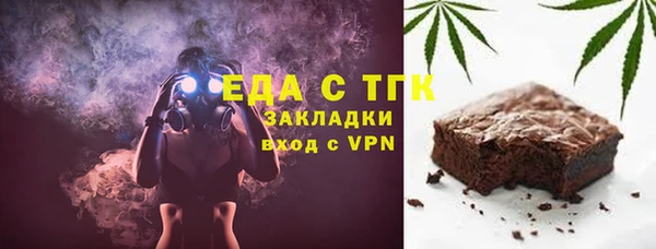 крисы Кукмор