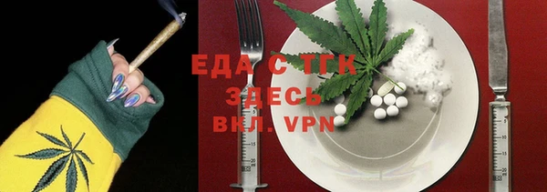 крисы Кукмор