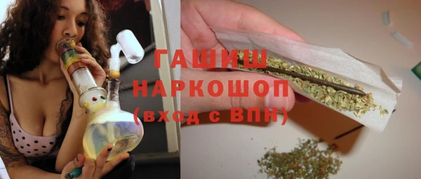 MDMA Лагань