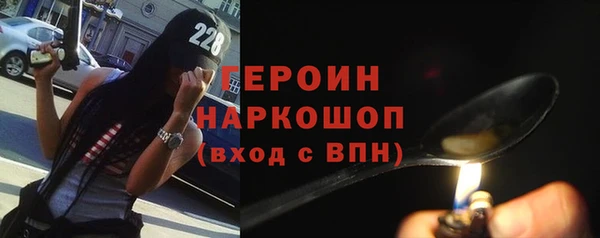 дурь Кулебаки