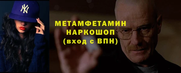 гашик Ладушкин
