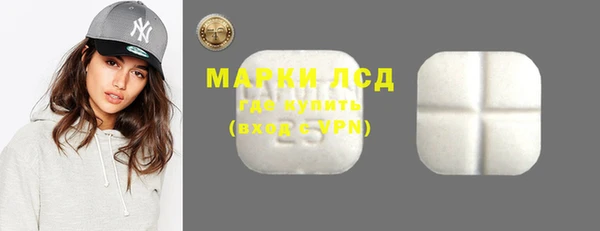 дурь Кулебаки