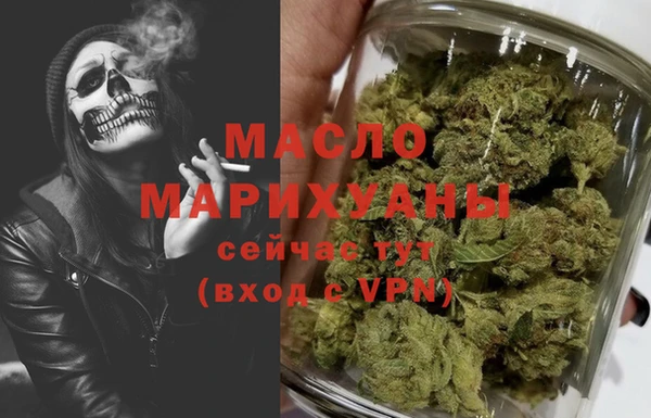 тгк Лабытнанги
