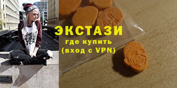 дурь Кулебаки