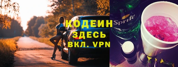 MDMA Лагань