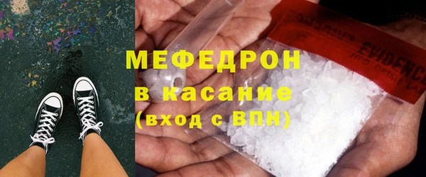 гашик Ладушкин