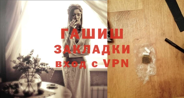 крисы Кукмор