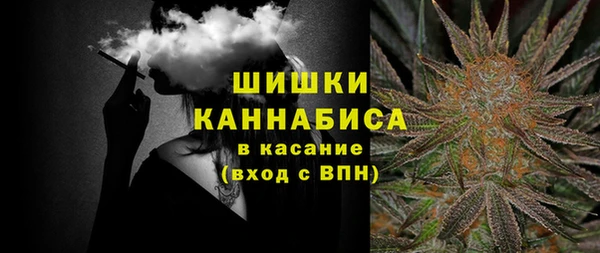 крисы Кукмор