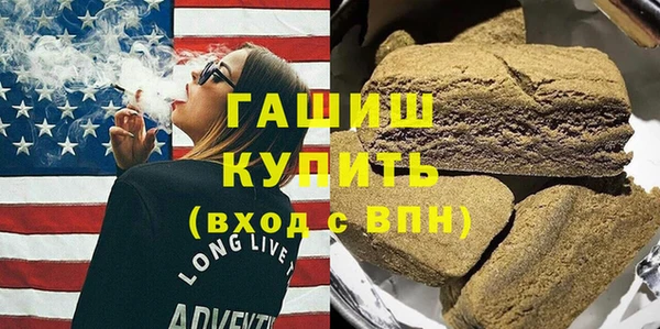 тгк Лабытнанги