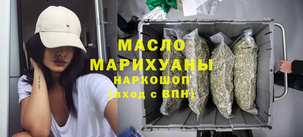 крисы Кукмор
