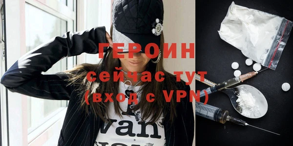 крисы Кукмор