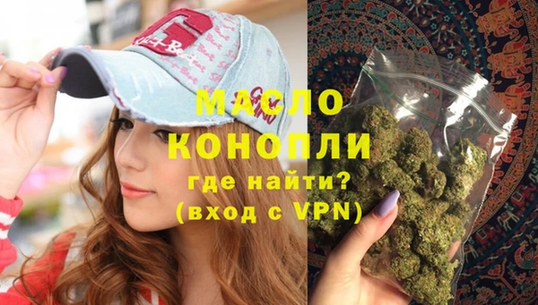 дурь Кулебаки