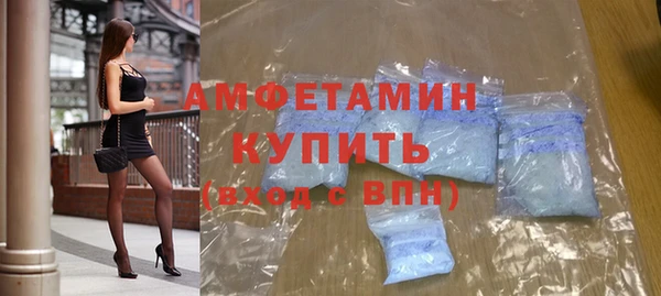 тгк Лабытнанги
