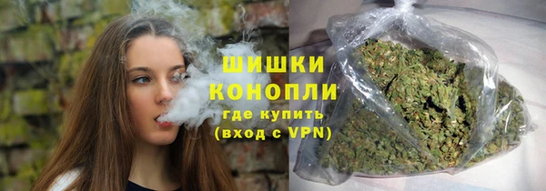 MDMA Лагань