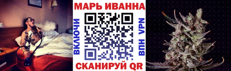 Купить Бикин Бошки марихуана ГИДРОПОН